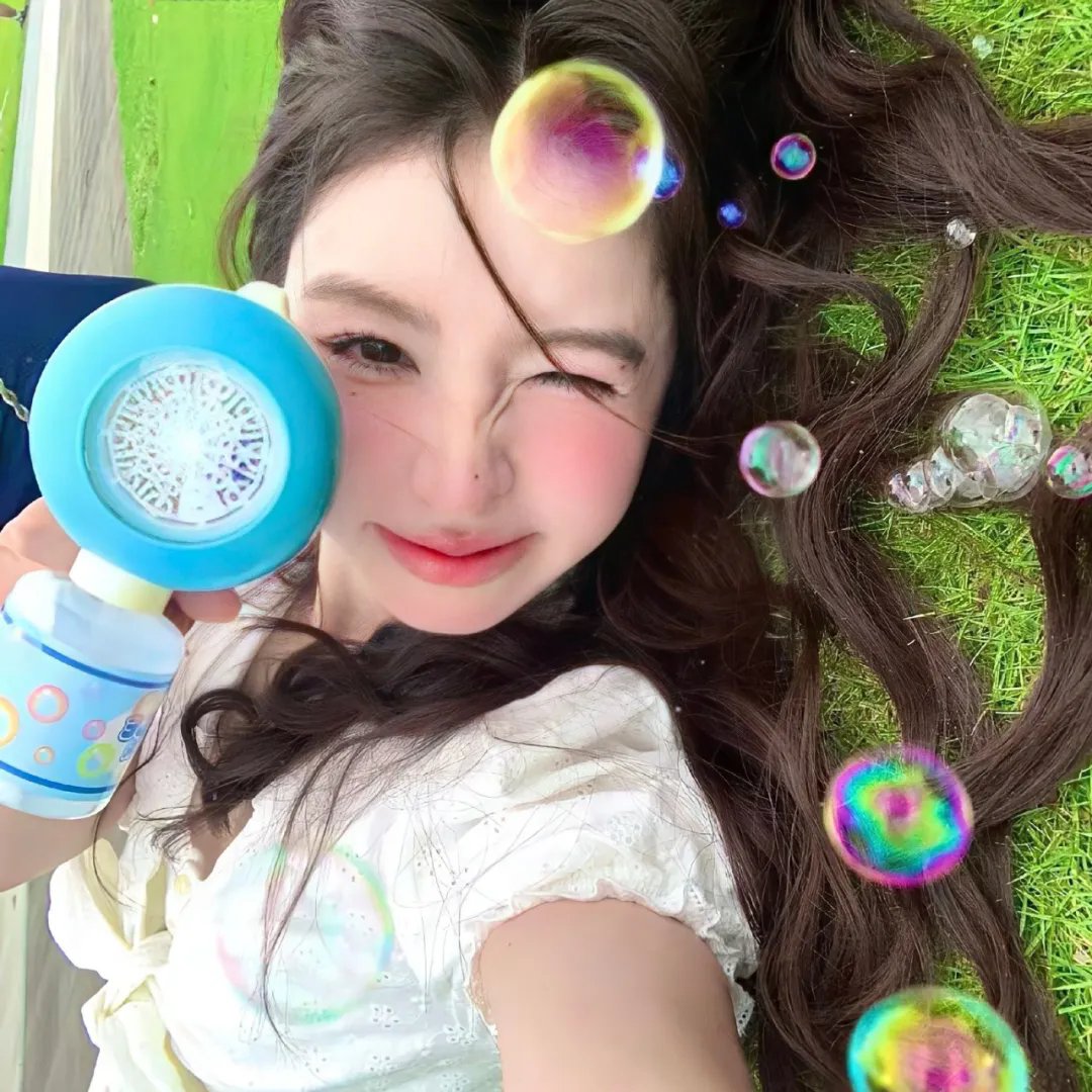 这个丑陋又美丽的世界 海报